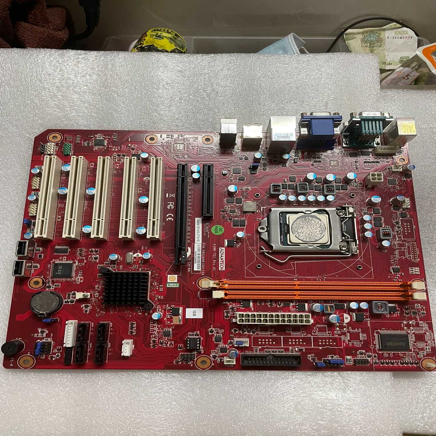 研华AIMB-701Rev:A1H61芯片i7/i5/i3【博航商行】