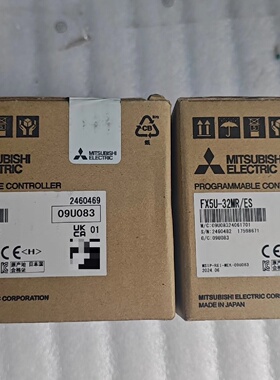 议价PLC FX5U32MRES24议价