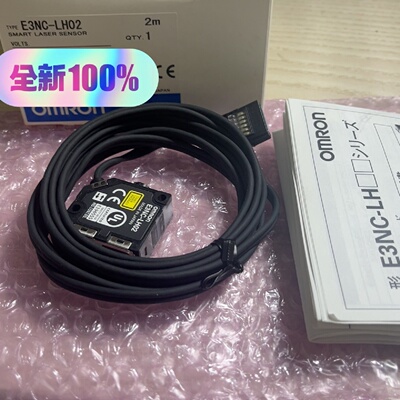 询价*E3NCLH02传感器
