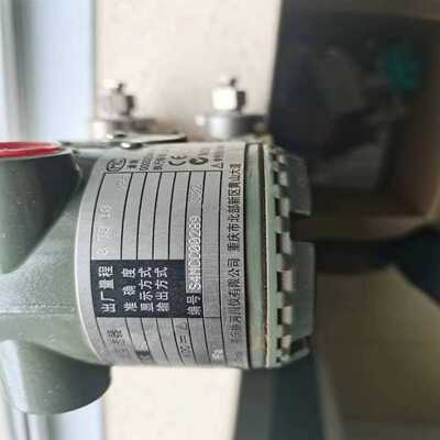 咨询-横河eja110e，未使用，喜欢联系。