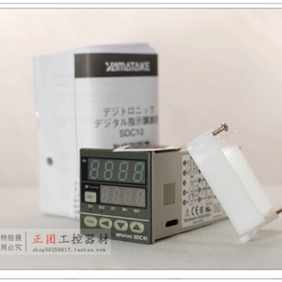 议价SDC10系列原装C10T6DRA0100温控器C10T6DTA0200控温C10T6DRA0