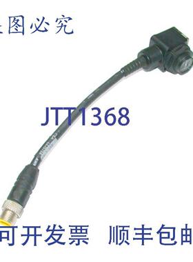 供应ALLENBRADLEY42EF-E1EZB-FB透射光束源传感器11-30VDCSERB