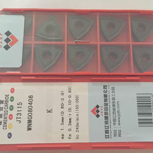 江西江钨数控刀片WNMG080408/WNMG080412-GMJT3115/JT4125