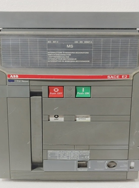 ABBSACEE2N/MS12121250A3POLE220/240VDC-ACAIRCIRCUIT