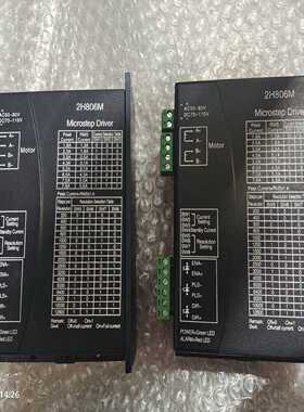 【议价】2H806M两相步进驱动器，