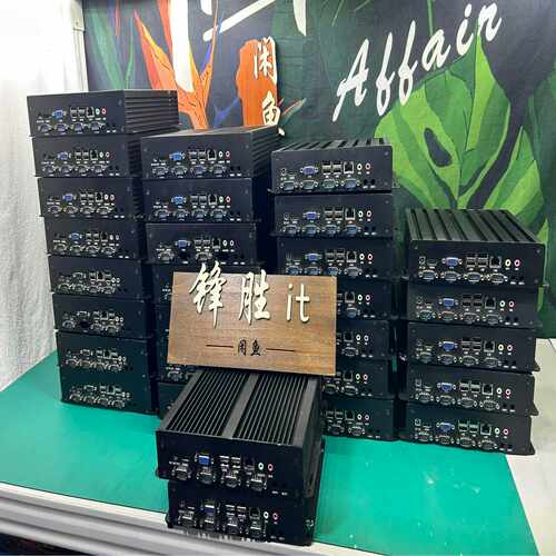 咨询-1037U集成主板工业工控主板主机6个COM接口支持来电