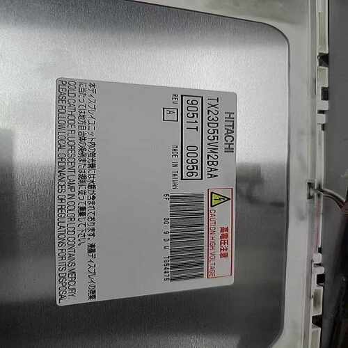 询价~TX23D55VM2BAA日立