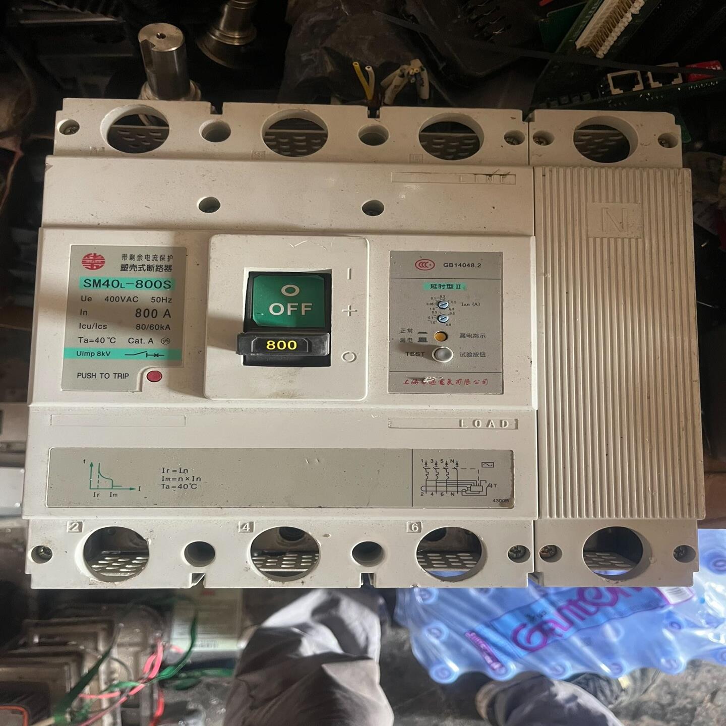 上海华通漏电塑壳断路器SM40L-800S议价出；议价