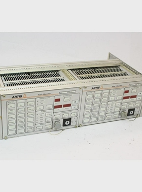 Packof2ARTISSTM2Tool-MonitorVers1.02(P13.10)