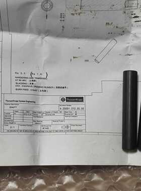 Thyssenkrupp蒂森连接杆A20001.213.05--议价商品