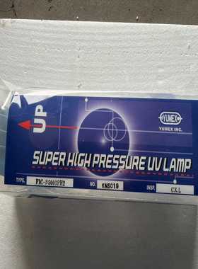 库存YUMEX优美科思询价