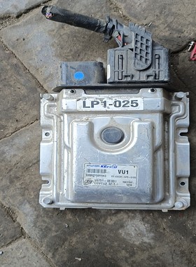 询价~39751-0E001，现代kona新能源20。vcu控制单