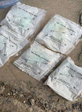 全新接头HBC-Teile-Nr010-02-00232议价商品