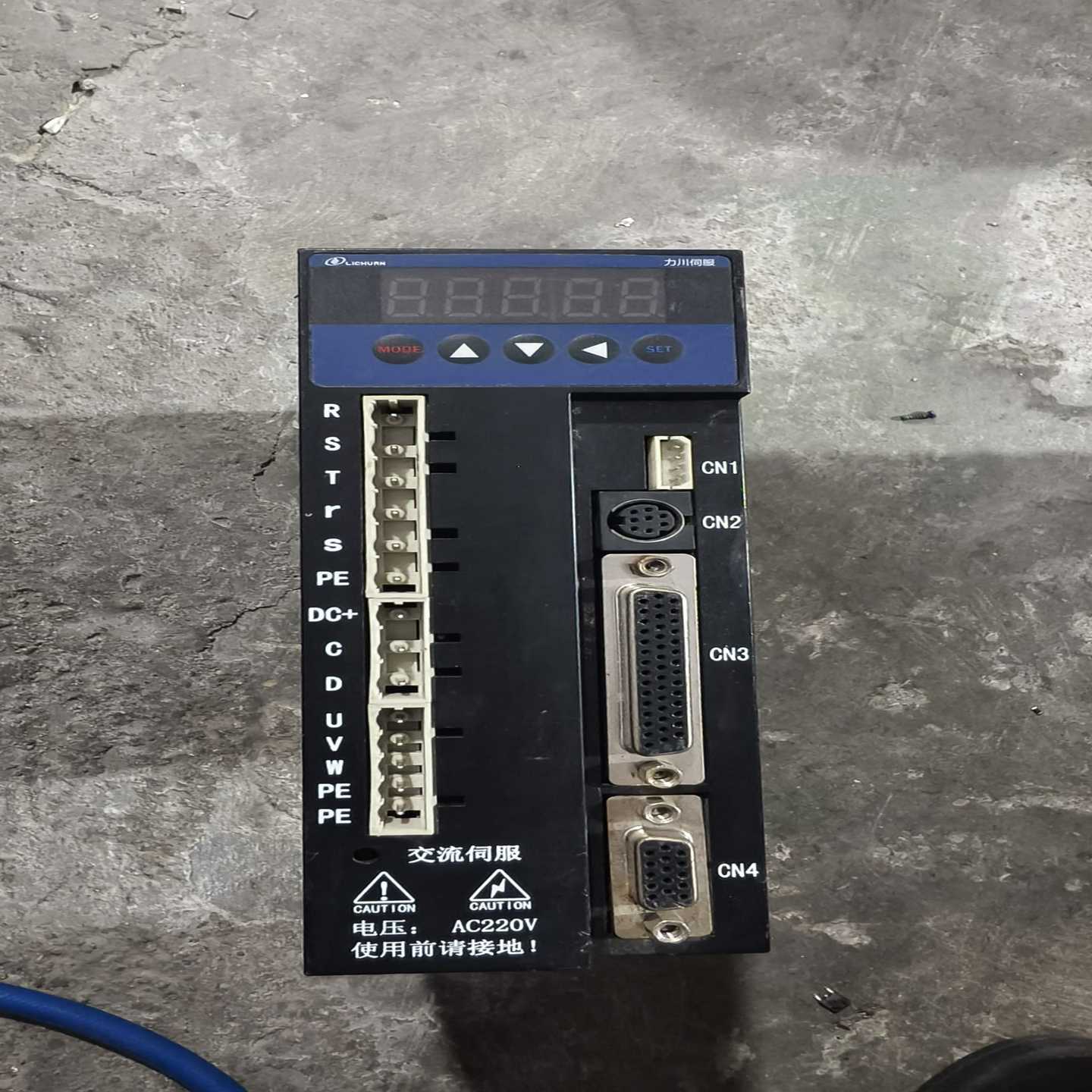 LCDB2-072002-LB822力川B2伺服驱动器-询价客服