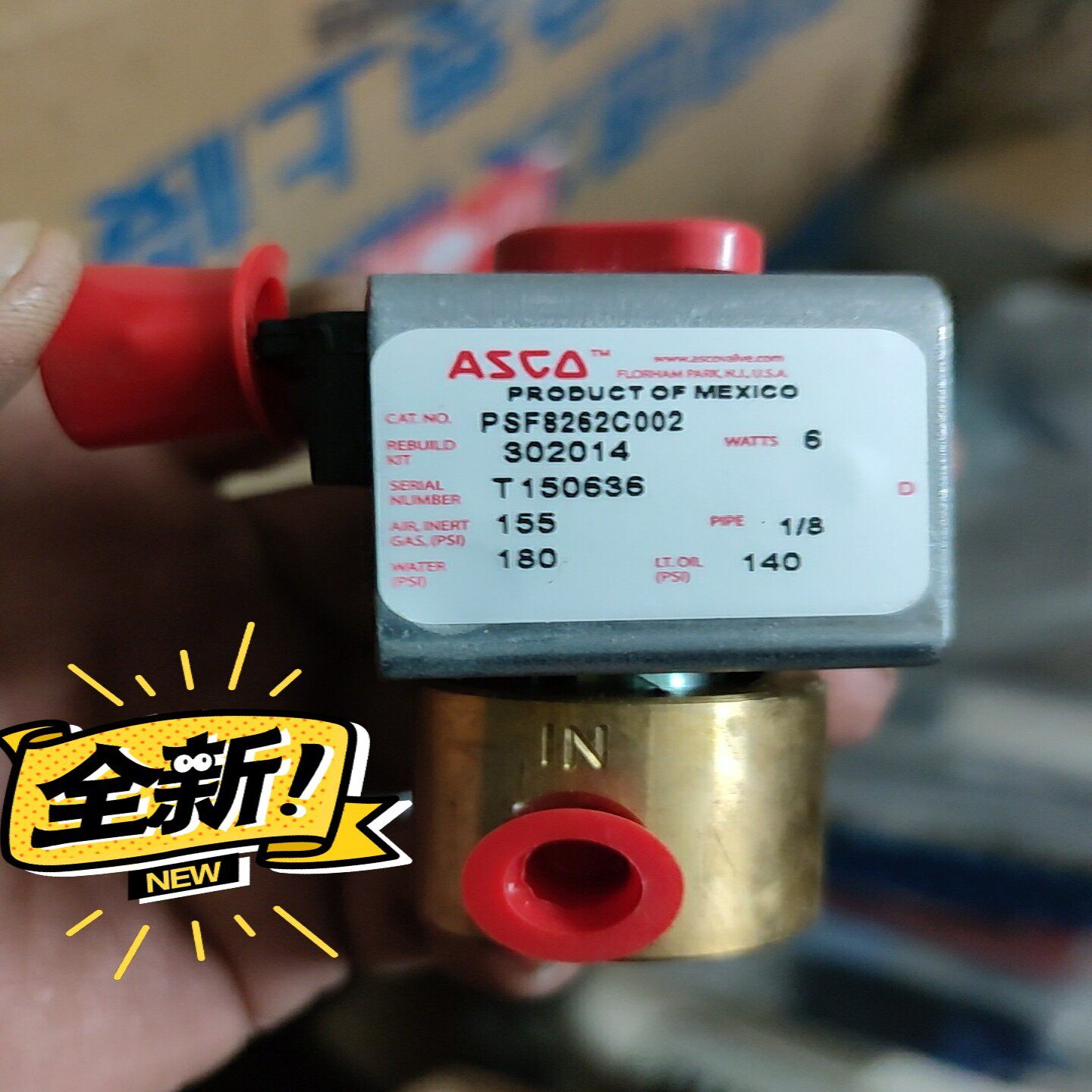 ASCOPSF8262C002存放在灰4箱(零零电子)