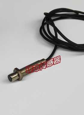 922AC1YI-A3P-L原装拆机霍尼韦尼Honeywell接近开关传感器-Z925