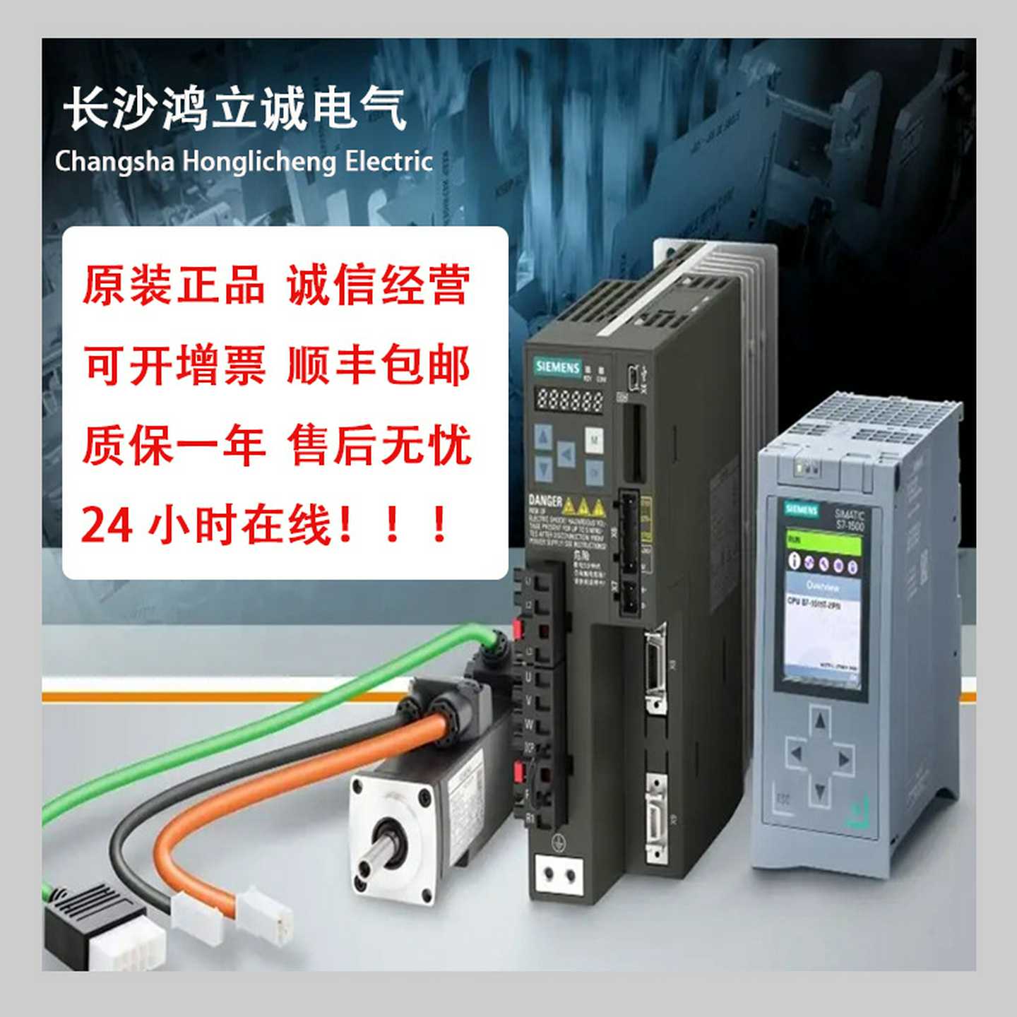 3VA1110-4GHE42-0AA0软起动器AS-i导线11KW/25A
