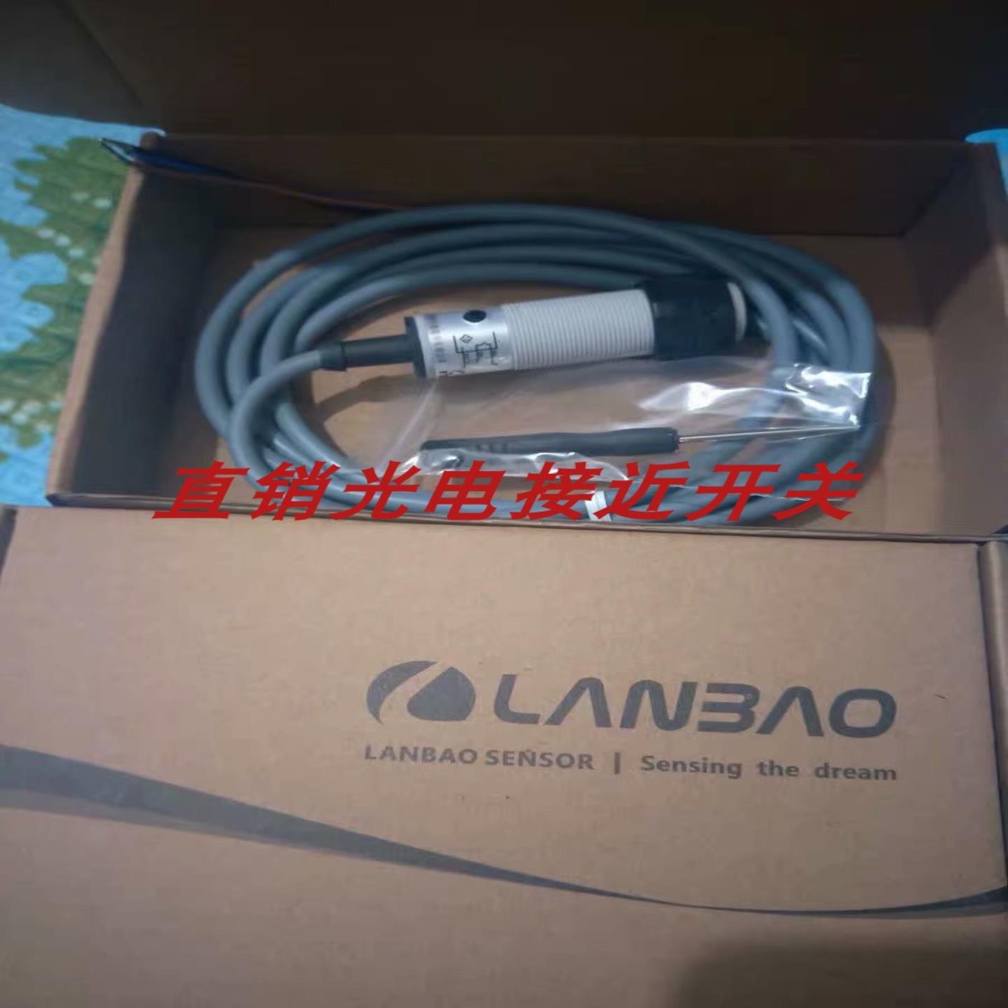 全新接近开关CR30CF10DNR CR30CF10DPO CR30CF10DNO CR30CF10DNC