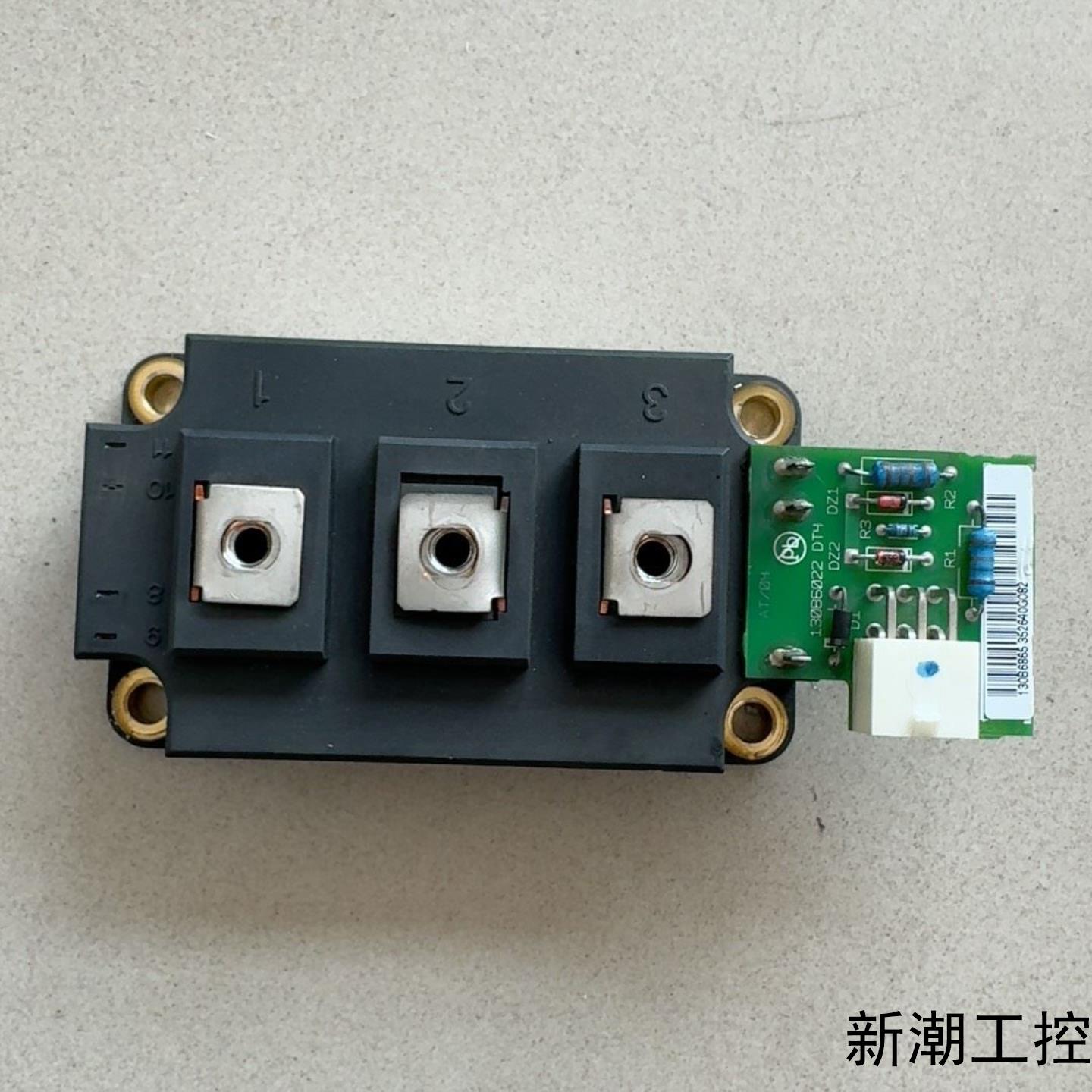 丹佛斯变频器IGBT模块DP400C1700S100734议价商品