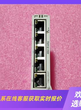 AB罗克韦尔5路Stratix20001783一U拍前询价下单