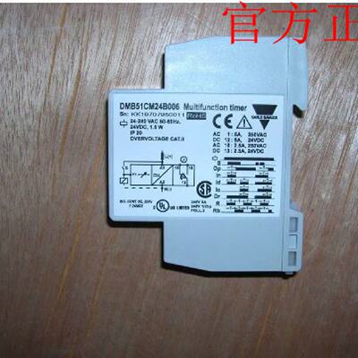 配件询价为准佳乐CARLOGAVAZZI时间继电器DMB51CM24B006正品议价