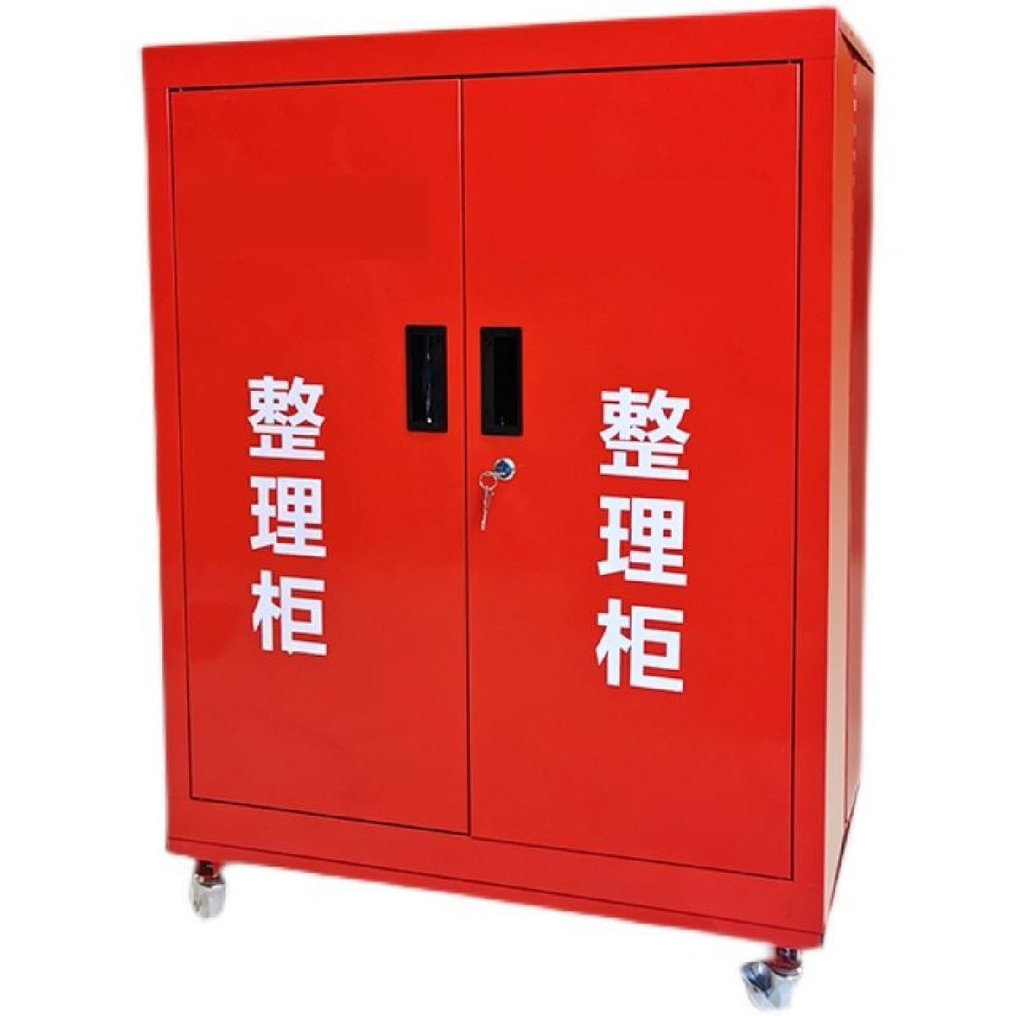 装修工地临时整理柜工具箱铁皮柜折叠收纳箱便携衣帽储物柜工具柜
