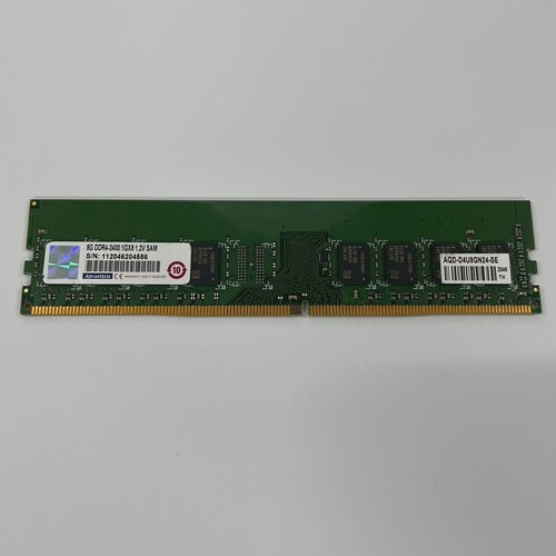 【询价】研华工控机8G内存条 成色新
