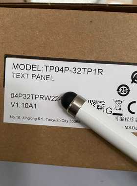 【星慕电子】TP04P-32TP1R