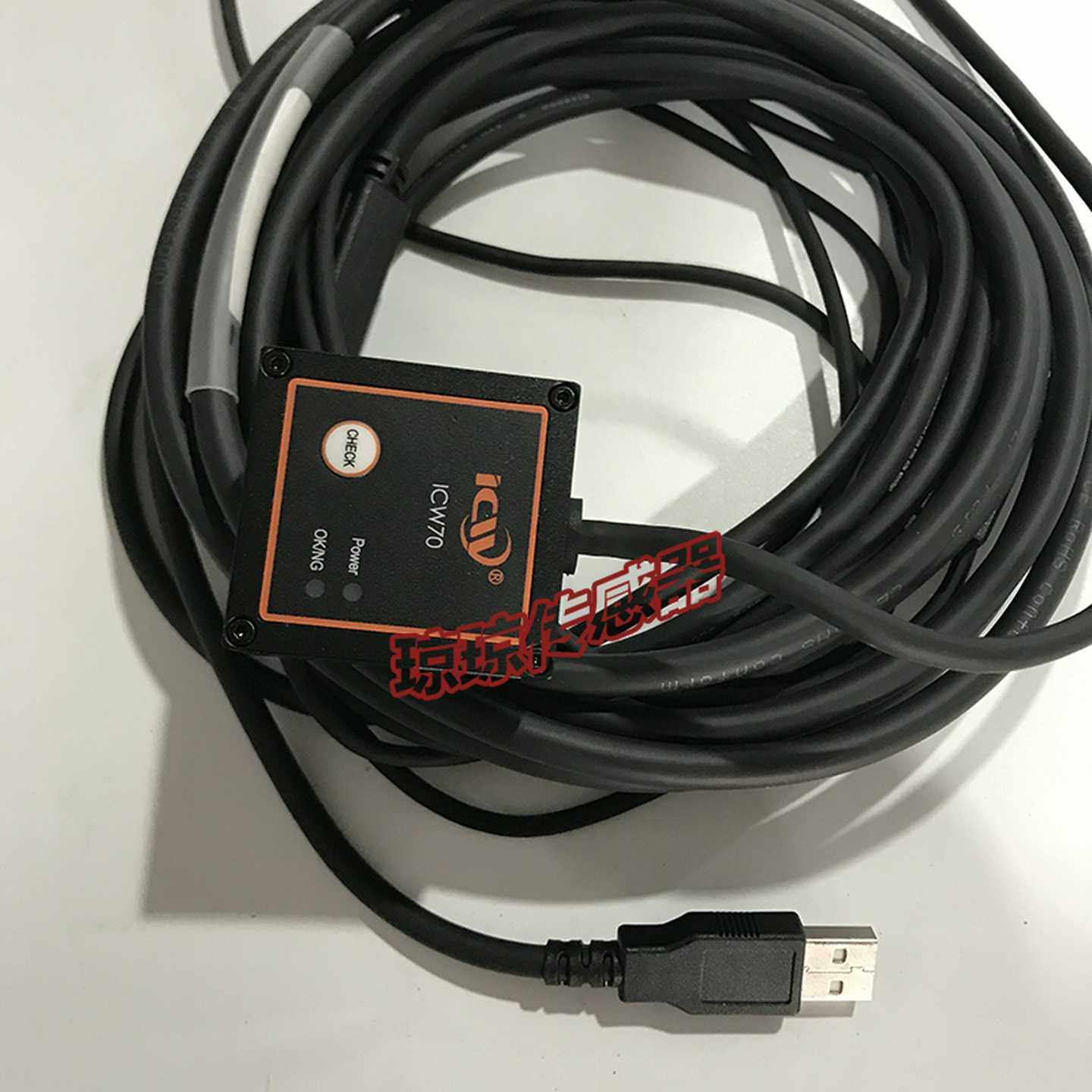 SHIJIE视界工业固定式读码器ICW70MRICWN-USBIOP-3M