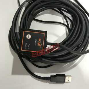 USBIOP 器ICW70MRICWN 读码 SHIJIE视界工业固定式