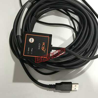 SHIJIE视界工业固定式读码器ICW70MRICWN-USBIOP-3M