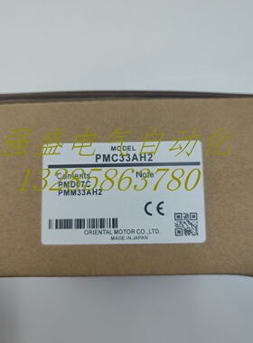 议价PMC33AH2 PMM33A2 PMM35B2 PMC33BHV2 PMC35A2 PMU35BH2 PMU3