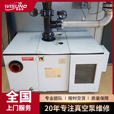 莱宝SV1200机组真空泵维修案例单级旋片式真空泵厂家维修保养服务