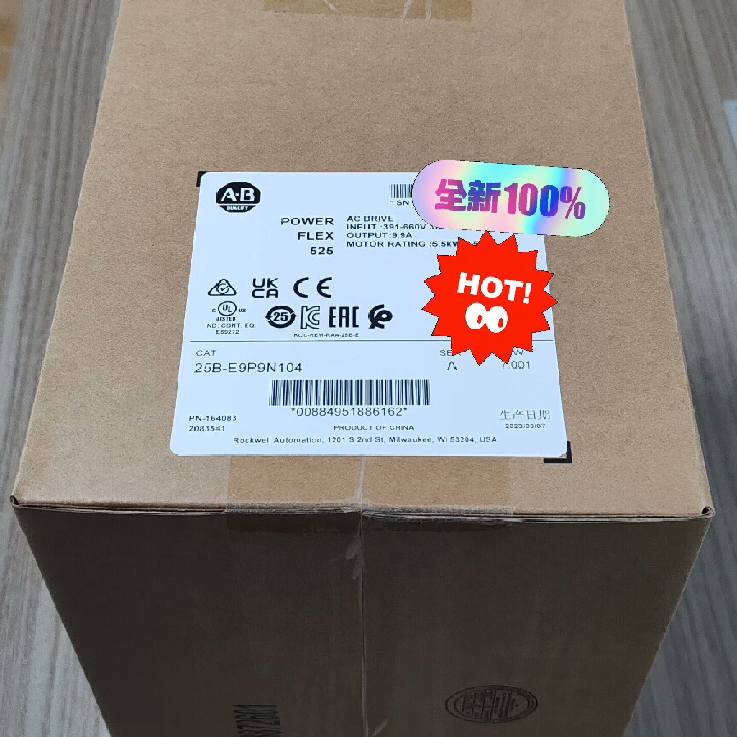 25B-E9P9N104 罗克韦尔AB 变频器 全新原装正品--议价商品