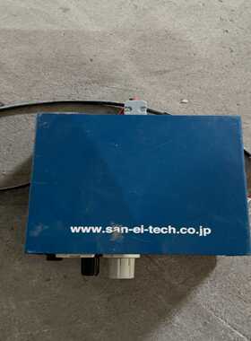 询价旧款San-EiTech气压控制装置，型号SDP30