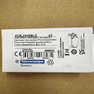 议价施耐德特勒美科极限开关ZCKJ1H29LC/10541H29C/XCJ102C/XCE14