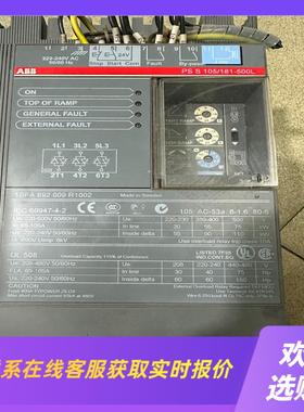 PSS105181-500LABB软起直拍拆机九九新拍前询价下单