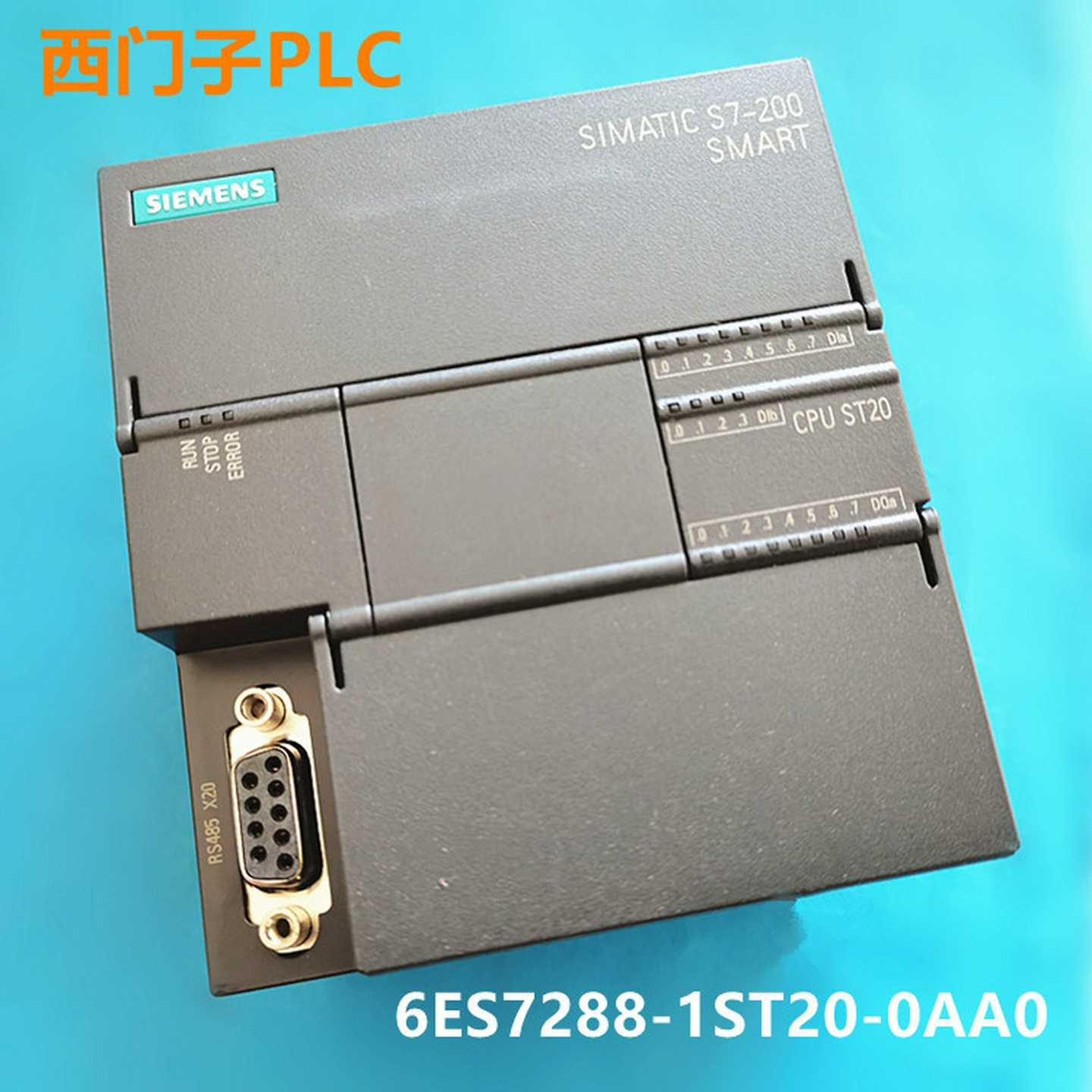 可编程控制器6EOS7288-1ST20-0AA0/6ES7288-1SR20-0AA0PLC