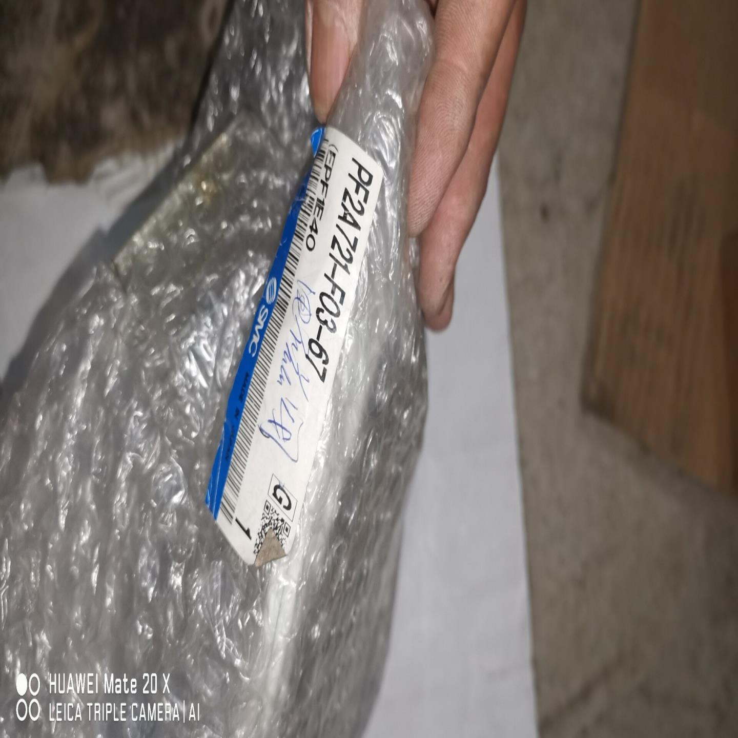 PF2A721-F03-67~询价