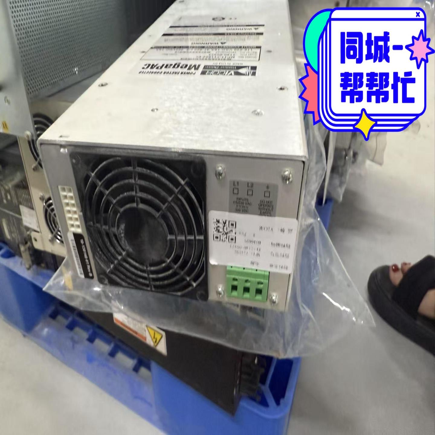 【请询价】美国VICOR MegaPAC电源模块型号MP11-711