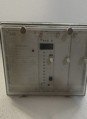 ABBspad346c3/SPAD346C3StabilizedDifferentialRelay