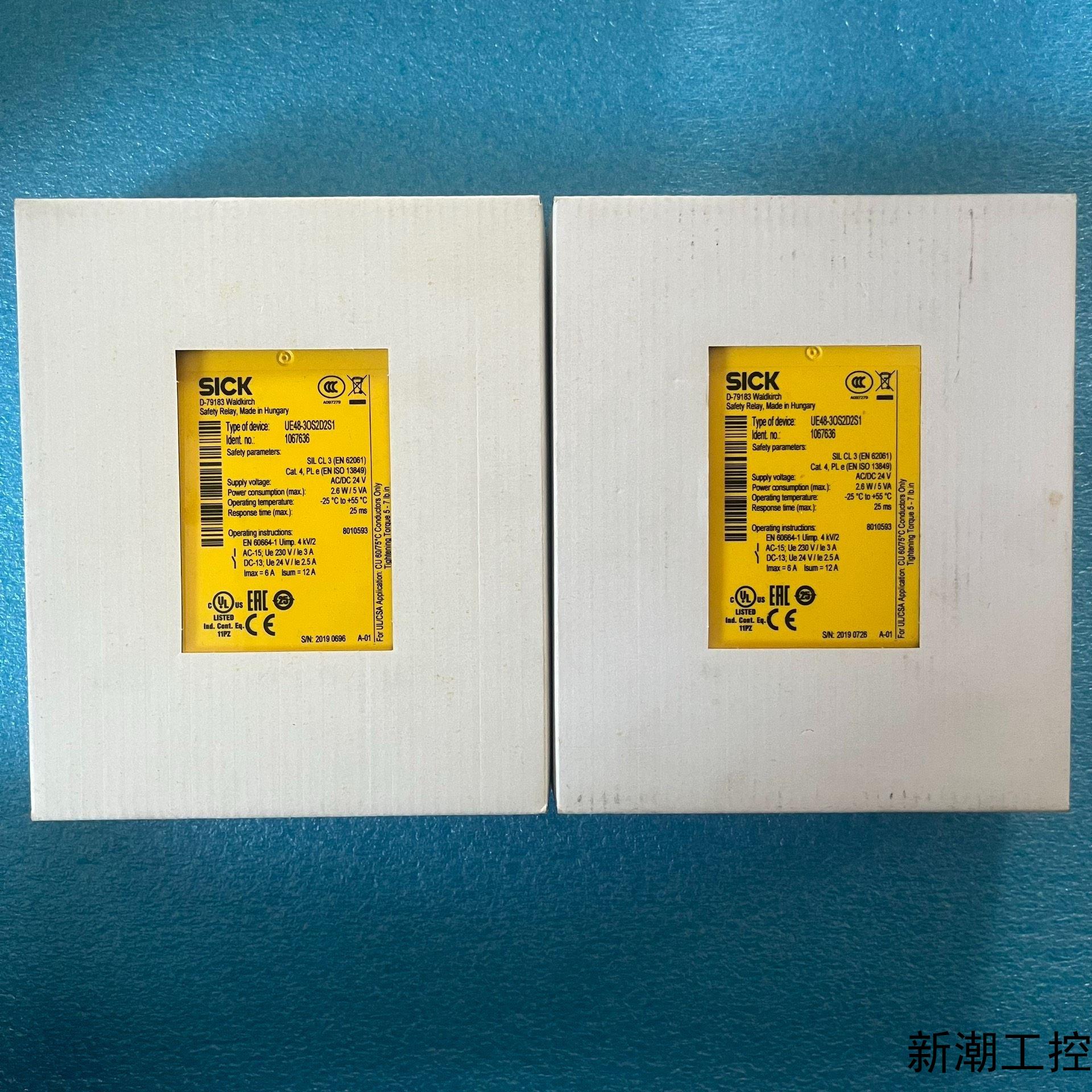 西克安全继电器UE48-3OS2D2S1现货很多全新原装议价商品
