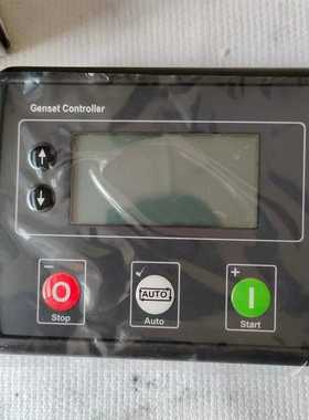 GensetController4520AUTOS