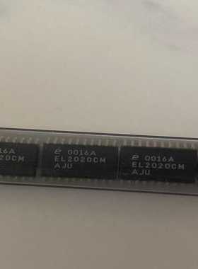 EL2020CM(亚飞商行）