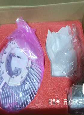 出售中兴R8149 M2135B射频模块，全新原包。