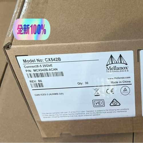 Mellanox 迈络思 CX542B MCX542B-AC【白零商行】