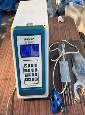 询价~（）比亚迪海豚新能源电动压缩机冷气泵总成，614.4伏，