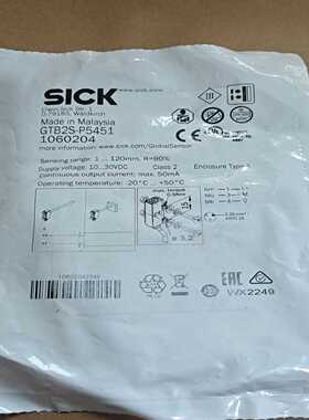 询价~EVC019传感器IFMEVCO19易福门