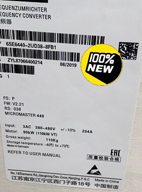 6SE64402UD388FA18FB1西门子MM拍前询价