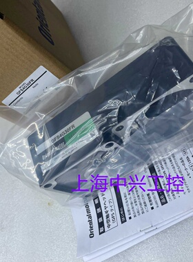 议价东方减速机  GFS2G5FR  GFS6G20FR   GFS4G15FR   GFS4G30FR
